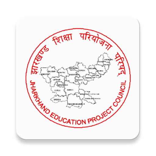 Jharkhand Education Project Council